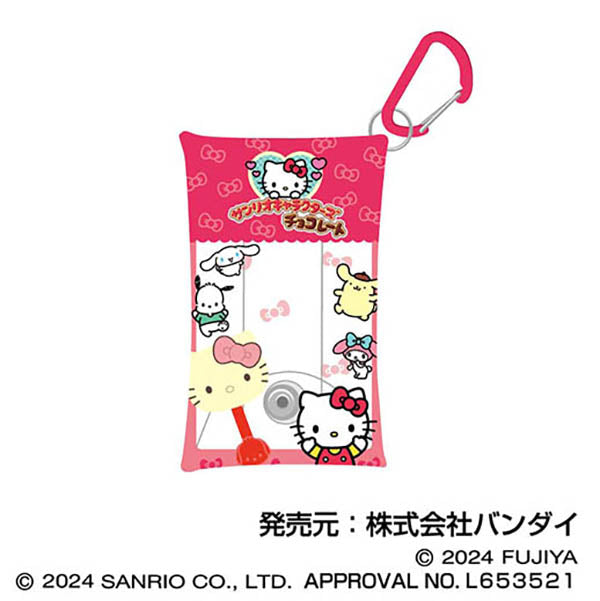 『サンリオキャラクターズチョコレート』マルチクリアケース Sサイズ 01 ハローキティ